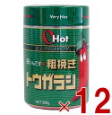 富士食品 OHot グリーン 300 300g オーホット 辛い調味料 業務用 食品 粗挽きトウガラシ 激辛 12個