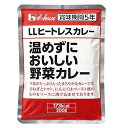 ハウス LLヒートレスカレー 温めずにおいしい野菜カレー 200g カレー レトルト 災害 保管 非常用 長期保存 保存 ギャバン GABAN