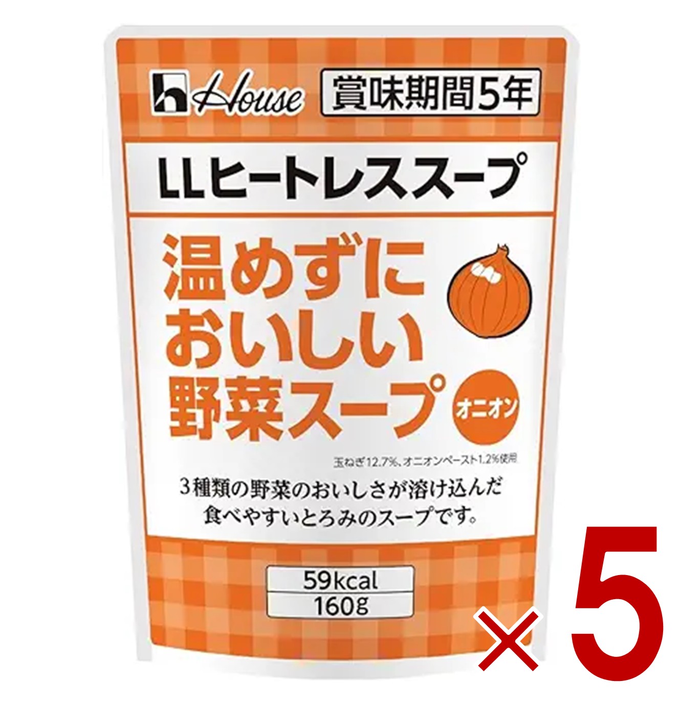 ハウス LLヒートレススープ 温めずにおいしい野菜スープ オニオン 160g スープ レトルト 災害 保管 非常用 長期保存 保存 ギャバン GABAN 5個