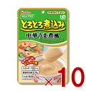【5日限定!抽選で最大全額ポイントバック※要エントリー】ハウス食品 やさしくラクケア とろとろ煮込み 中華うま煮風 80g ハウスギャバン ギャバン ケアフード...