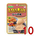 【5日限定!抽選で最大全額ポイントバック※要エントリー】ハウス食品 やさしくラクケア とろとろ煮込み かつ煮風 80g ハウスギャバン ギャバン ケアフード 介...