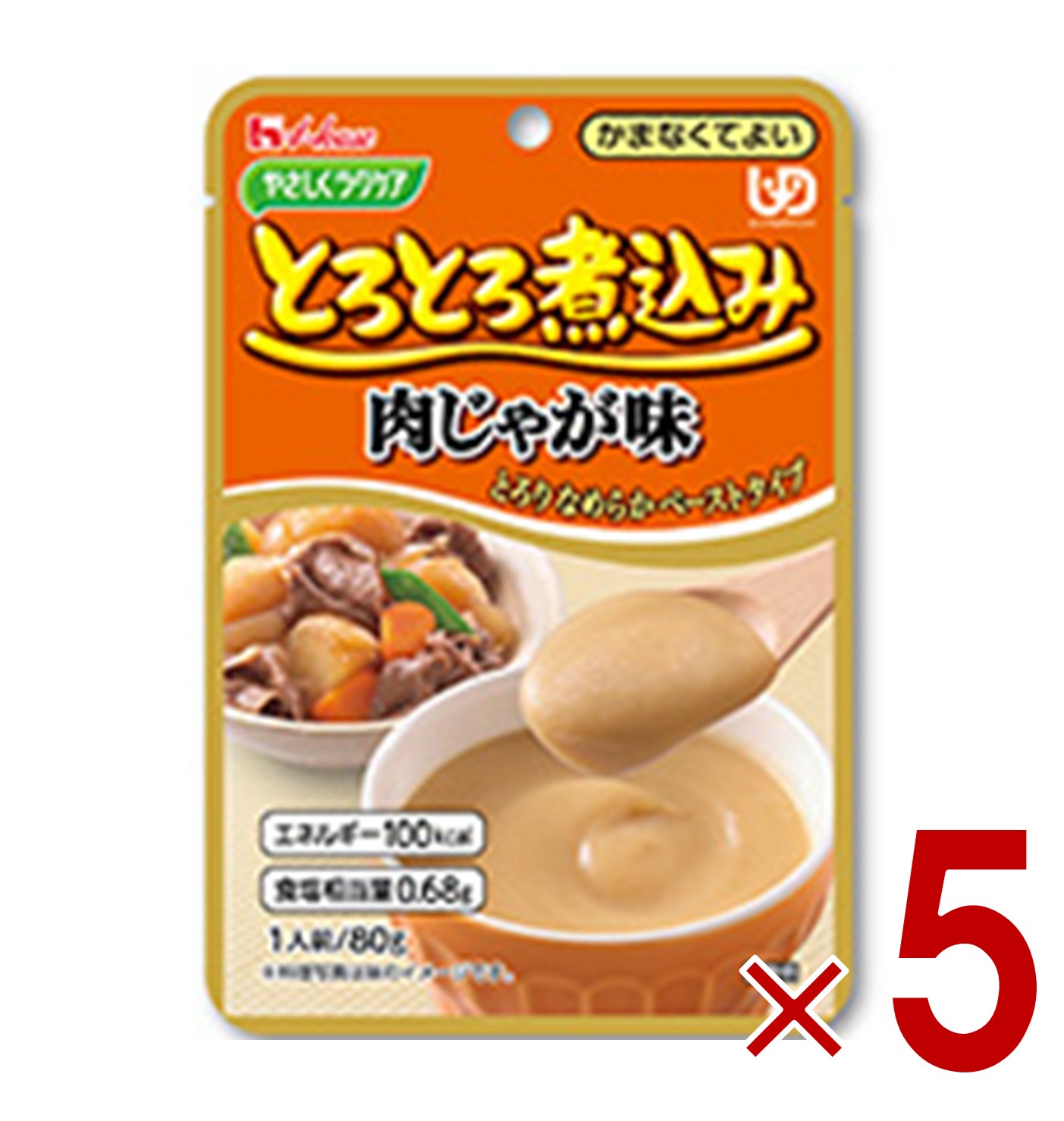 ハウス食品 やさしくラクケア とろとろ煮込み 肉じゃが味 80g ハウスギャバン ギャバン ケアフード 介..