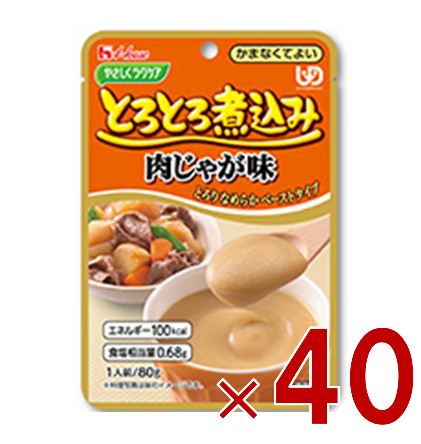 ハウス食品 やさしくラクケア とろとろ煮込み 肉じゃが味 80g ハウスギャバン ギャバン ケアフード 介護食品 レトルト かまなくてよい 惣菜 40個