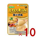 【5日限定!抽選で最大全額ポイントバック※要エントリー】ハウス食品 やさしくラクケア とろとろ煮込み 親子煮風 80g ハウスギャバン ギャバン ケアフード 介...