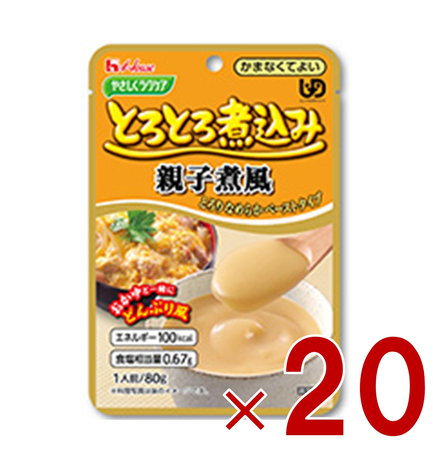 【15日限定 抽選で最大全額ポイントバック※要エントリー】 ハウス食品 やさしくラクケア とろとろ煮込み 親子煮風 80g ハウスギャバン ギャバン ケアフード 介護食品 レトルト かまなくてよい 惣菜 20個