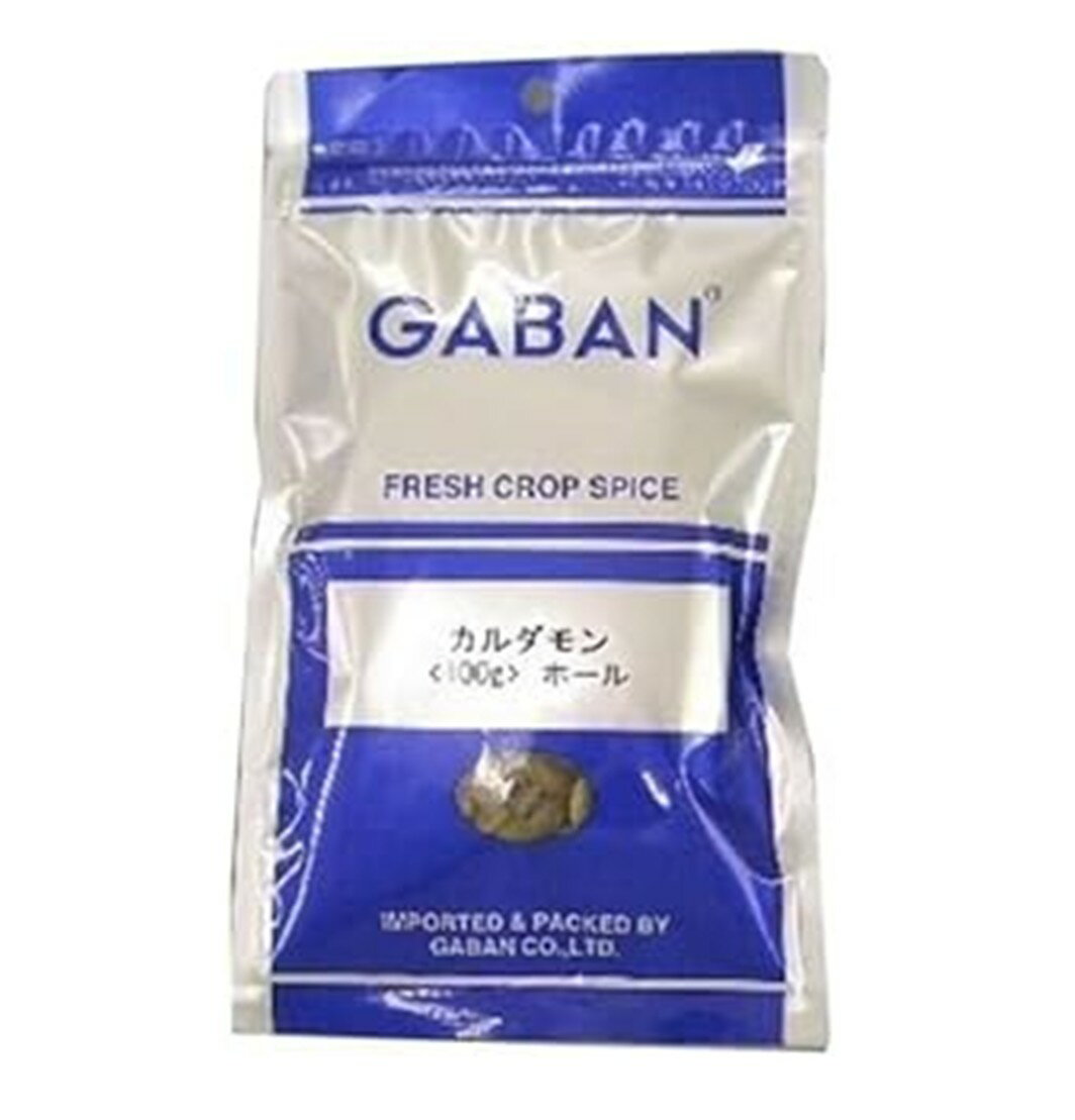 ギャバン カルダモン ホール 100g スパイス カレー 業務用 香辛料 GABAN カルダモンホール ハーブ 調味料 インド料理 トッピング ドライハーブ