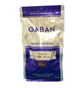 ギャバン クチナシ ホール 100g GABAN くちなし スパイス 業務用 ハーブ 栗きんとん 甘露煮 パエリア 甘煮 漬物 芋ようかん モンブラン 和栗 お菓子作り