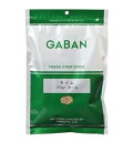 ギャバン タイム ホール 100g GABAN スパイス ハーブ 香辛料 業務用 調味料 乾燥 高品質