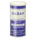 ギャバン GABAN ホワイトペッパー パウダー 80g 缶 スパイス 白 胡椒 コショウ 調味料