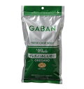 GABAN ギャバン オレガノ みじん切り 100g スパイス 香草 香辛料 ハーブ ホール 粒 調味料 トマト料理