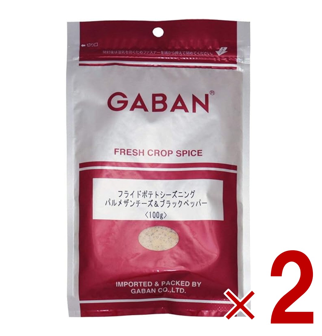 【ポイント5倍!! ※要エントリー 4-11