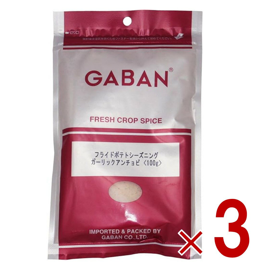 【ポイント5倍!! ※要エントリー 4-11