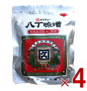 カクキュー 八丁味噌 銀袋 300g 国産大豆 業務用 カクキュウ 名古屋 大容量 お得 4個