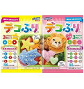 はごろもフーズ デコふり Cute POP 2種 アソート セット うすしお味 3色入り ふりかけ デコ弁 キャラ弁 お弁当 遠足 運動会 ピクニック 楽しい カラフル 各1個
