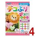 はごろもフーズ デコふり Cute うすしお味 3色入り ふりかけ デコ弁 キャラ弁 お弁当 遠足 運動会 ピクニック 子供 子ども 楽しい カラフル 4個