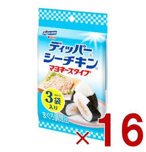 はごろもフーズ ディッパー シーチキン マヨネーズ 40g 3袋入り しょうゆ風味 小分け 弁当 おにぎり 16個 はごろもフーズ ディッパー シーチキン マヨネーズ 40g 3袋入り しょうゆ風味 小分け 弁当 おにぎり 16個