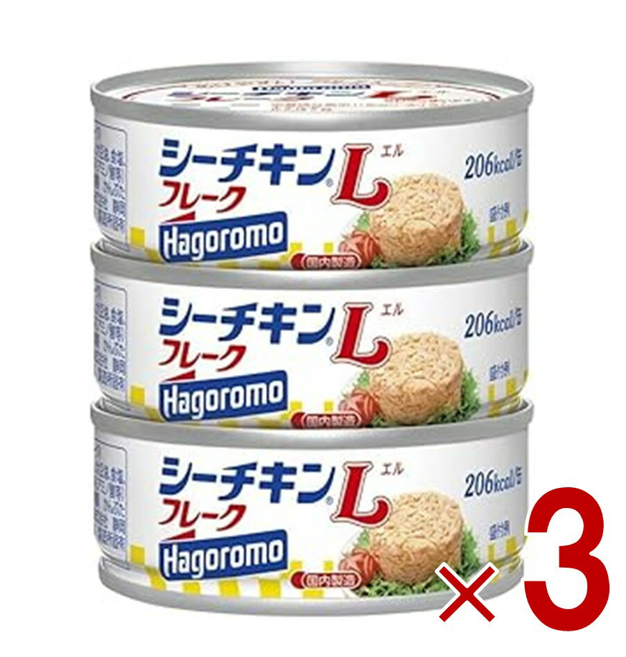 11/20-27ꡪ ǺۥݥȥХåץȥ꡼ Ϥա  Lե졼 70g 3̥å  ĥ ۤ ޤ...