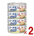 【11/20-27限定! 抽選で最大全額ポイントバック※要エントリー】 はごろもフーズ シーチキン Lフレーク 70g 4缶セット サラダ ツナ ほぐし まぐろ...