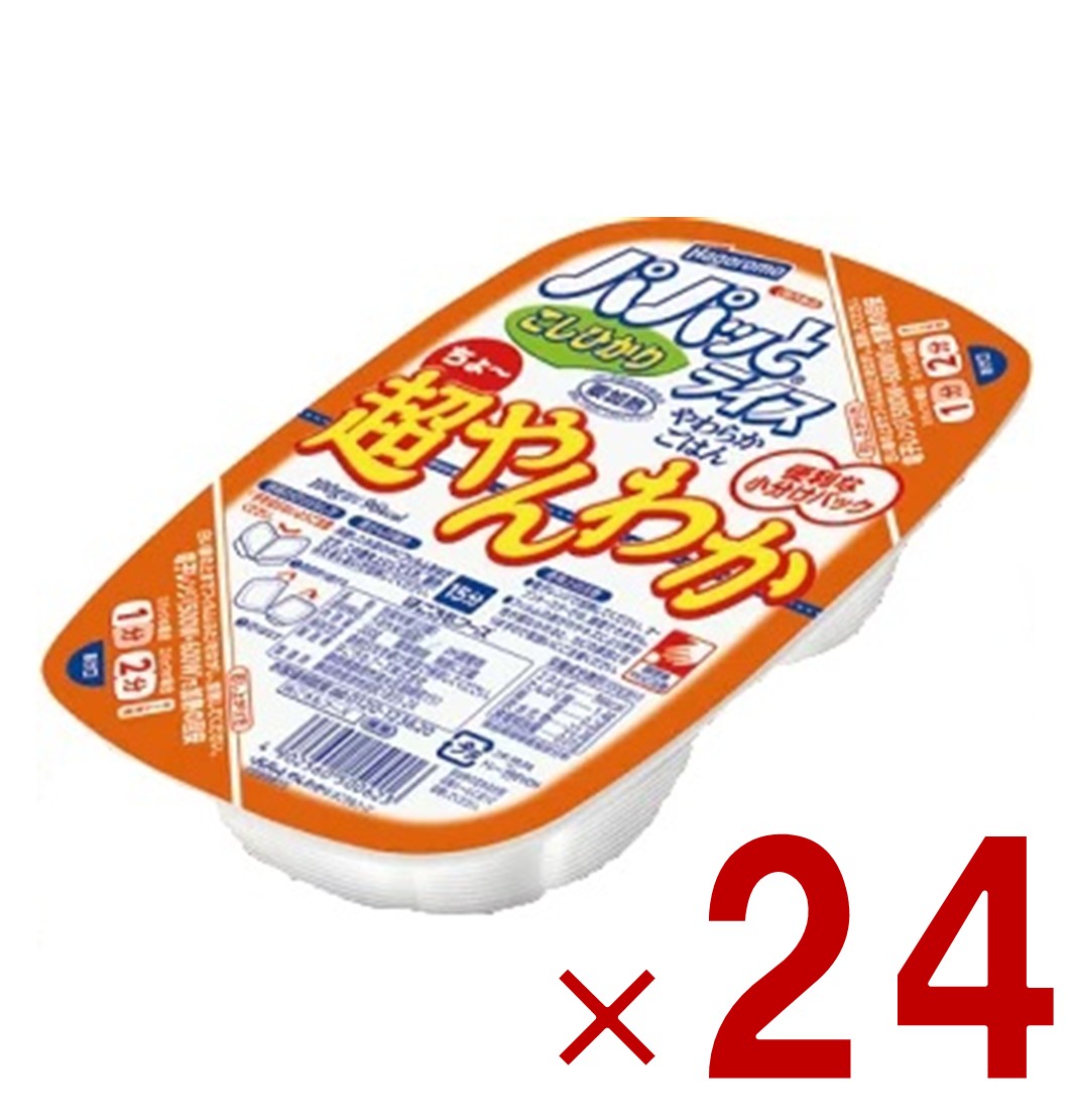 SG Line ŷԾŹ㤨֤Ϥա ѥѥäȥ饤 Ҥ Ķ狼Ϥ 200g ѥå ﲹ¸  ñ Żҥ ɺ  24ġפβǤʤ5,960ߤˤʤޤ