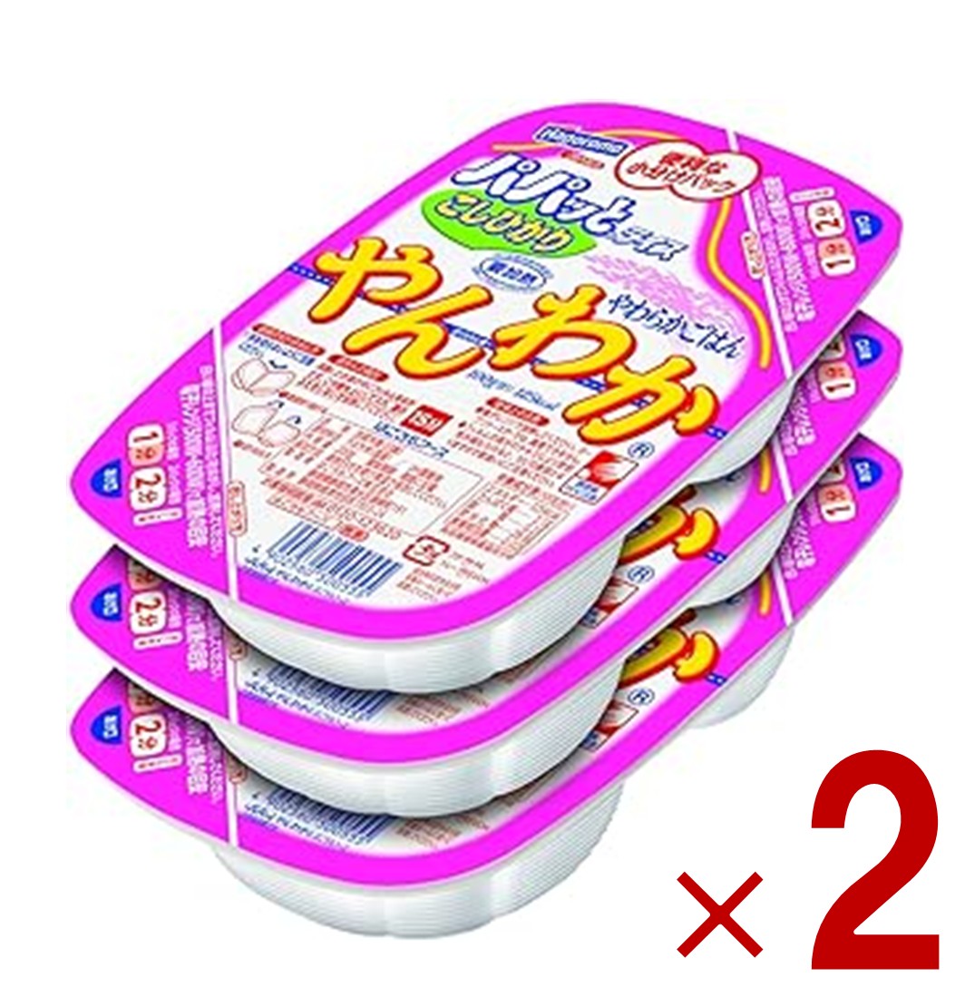 【ポイント5倍!! ※要エントリー 4-11