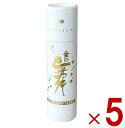 金箔 金沢 箔一 食用金箔 金粉 切り廻し 紙筒 0.03g 金粉 金箔ヘア 食べられる金箔 トッピング 料理 5個