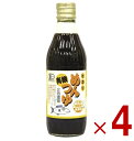 光食品 有機めんつゆ 300ml 有機JAS オーガニック めんつゆ ヒカリ食品 つゆの素 天つゆ 麺つゆ だしつゆ 4個