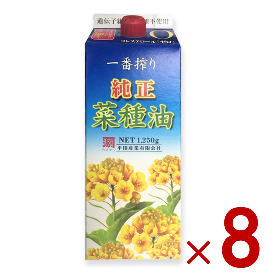 ʿĻ ڼ ֺ ʤ 쥹ƥ를 ѥå 1250g ͥ 8