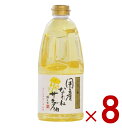 カネゲン 圧搾一番しぼり 国産なたねサラダ油 910g 平田産業 平田 カネ源 菜種油 菜たね油 なたね油 食用油 8個