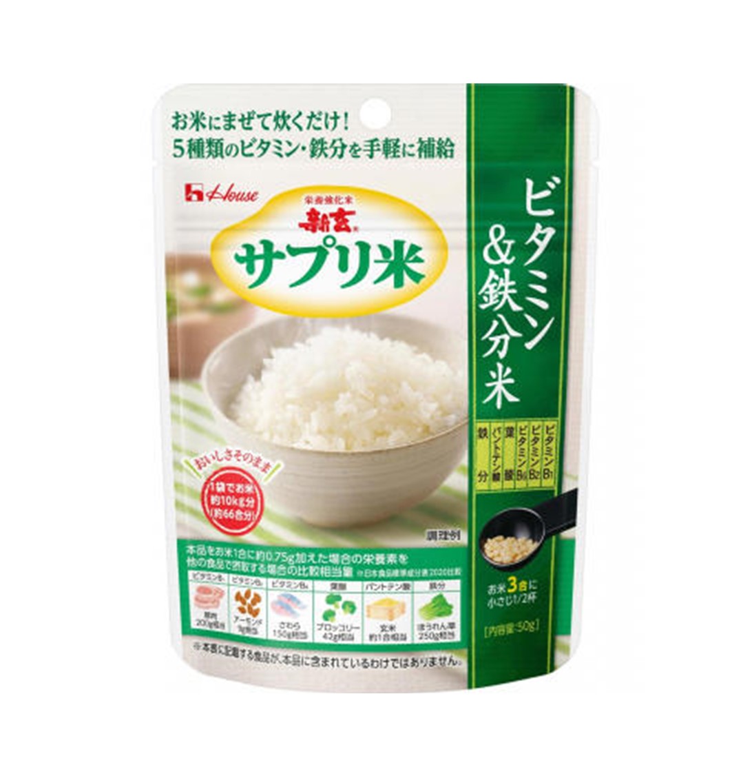 SG Line ŷԾŹ㤨֡11/20-27ꡪ ǺۥݥȥХåץȥ꡼ ϥ  ץ ӥߥŴʬ 50g 5Υӥߥ Ŵʬ ջ ܶ ӥߥ󶯲ơפβǤʤ578ߤˤʤޤ