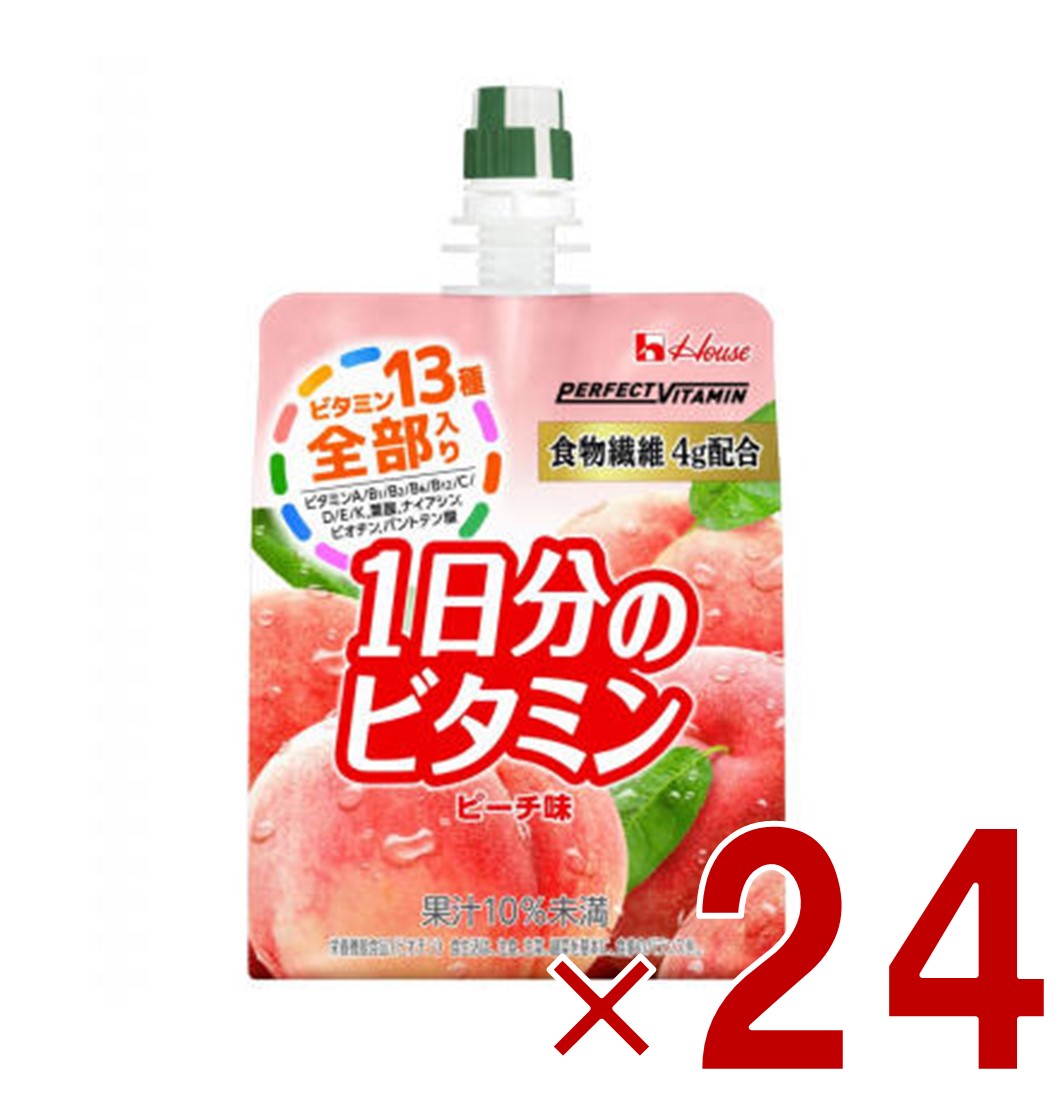 【11/20-27限定！ 抽選で最大全額ポイントバック※要エントリー】 ハウス PERFECT VITAMIN 1日分のビタミンゼリー 食物繊維 ピーチ味 180g パウチ 栄養機能食品 24個