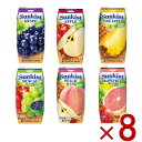 森永乳業 サンキスト 200ml フルーツ ジュース 6種 アソート セット アップル グレープ マスカット ピーチ パイン グレープフルーツ 2個