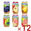 森永乳業 サンキスト 200ml フルーツ ジュース 6種 アソート セット アップル グレープ マスカット ピーチ パイン グレープフルーツ 3個