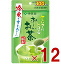 伊藤園 おーいお茶 抹茶入り 緑茶 粉末 80g チャック付き 袋タイプ おーい お茶 お〜いお茶 さらさら抹茶 12個(4)