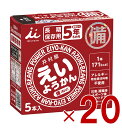 井村屋 えいようかん 5本入り 長期保存 非常食 保存食 備蓄 食料 備蓄食 防災食 非常食セット 防災グッズ ようかん 20個