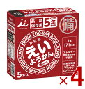 井村屋 えいようかん 5本入り 長期保存 非常食 保存食 備蓄 食料 備蓄食 防災食 非常食セット 防災グッズ ようかん 4個
