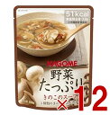 カゴメ 野菜たっぷりきのこのスープ 160g KAGOME 5年保存 非常食 野菜の保存食 防災セット 保存食 12個
