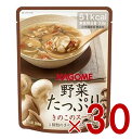 カゴメ 野菜たっぷりきのこのスープ 160g KAGOME 5年保存 非常食 野菜の保存食 防災セット 保存食 30個