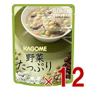 カゴメ 野菜たっぷり豆のスープ 160g KAGOME 5年保存 非常食 野菜の保存食 防災セット 保存食 12個