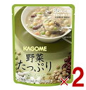 カゴメ 野菜たっぷり豆のスープ 160g KAGOME 5年保存 非常食 野菜の保存食 防災セット 保存食 2個