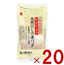 かね七 だしパック 天然だしの素パック 料亭仕込み (8g×50袋) 削りぶし だしの素 だしパック かつお節 20個