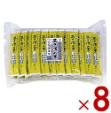 かね七 浅漬け あさ漬け あさ漬の素 こんぶ風味 昆布 スティック 富山 顆粒 野菜 個包装 200g (4g×50本入り) 8個