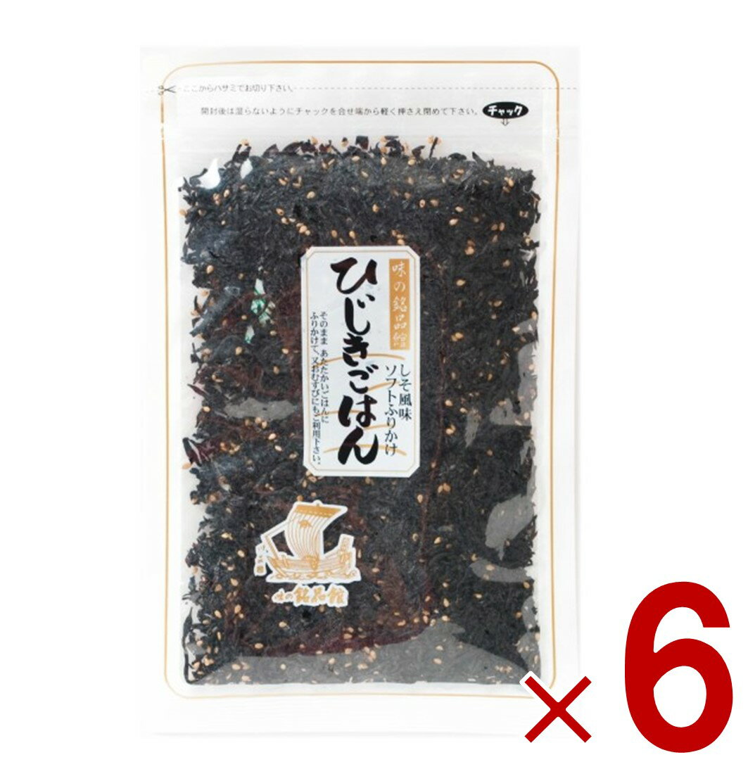 Υ ҤϤ 65g ̣ դ꤫ ˤ ह  ѥ 椭ߤ ʡ Ҷ  6