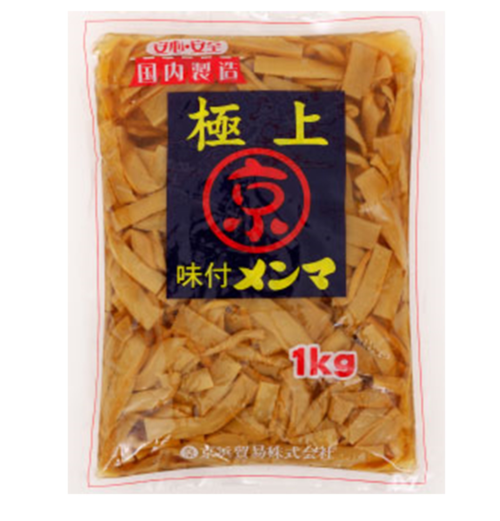  ˾ ̣  1kg Ĥޤ ̳  ʤ ں ̣դ  顼 Ĥޤ ǰ 1000g
