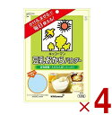 キッコーマン 豆乳おからパウダー 120g おからパウダー 個包装 豆乳 おから 食物繊維 植物性たんぱく質 クリーミー 粉末 4個
