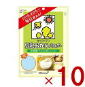キッコーマン 豆乳おからパウダー 120g おからパウダー 個包装 豆乳 おから 食物繊維 植物性たんぱく質 クリーミー 粉末 10個