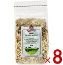 アララ デラックス ミューズリー 800g 8個 シリアル キタノ商事 イギリス 穀物 ナッツ 送料無料 シリアル 穀物 ダイエット