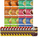 【ポイント5倍!! ※要エントリー※11/4-10期間限定】大塚食品 マンナンごはん(12食) マイサイズソース 詰め合わせ 24食セット 欧風カレー グリーンカレー ハヤシ 親子丼 中華丼 チーズリゾットの素