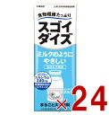 【スーパーセール期間限定!抽選で最大全額ポイントバック※要エントリー】 大塚食品 ミルクのようにやさしい ミルク味 200ml 食物繊維 まるごと大豆飲料 24個