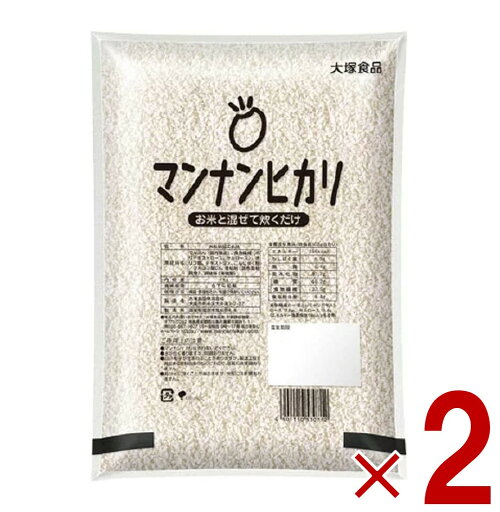 マンナンヒカリ 大塚食品 業務用 1kg ×2袋 ヘルシー こんにゃく ダイエット マンナン ヒカリ まんなんひかり ダイエット ダイエット マンナンヒカリ 大塚食品 業務用 1kg ×2袋 ヘルシー こんにゃく ダイエット マンナン ヒカリ まんなんひかり ダイエット ダイエット