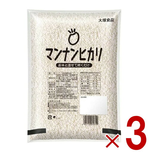 マンナンヒカリ 大塚食品 業務用 1kg ×3袋 ヘルシー こんにゃく ダイエット マンナン ヒカリ まんなんひかり ダイエット ダイエット マンナンヒカリ 大塚食品 業務用 1kg ×3袋 ヘルシー こんにゃく ダイエット マンナン ヒカリ まんなんひかり ダイエット ダイエット